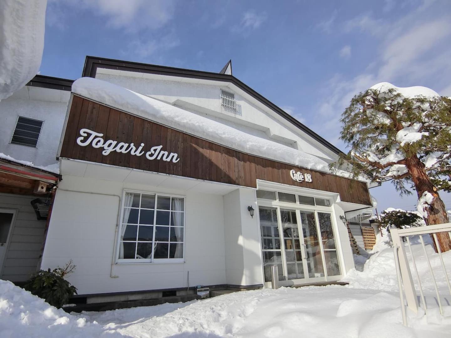 Togari Inn Suites Iiyama Zewnętrze zdjęcie