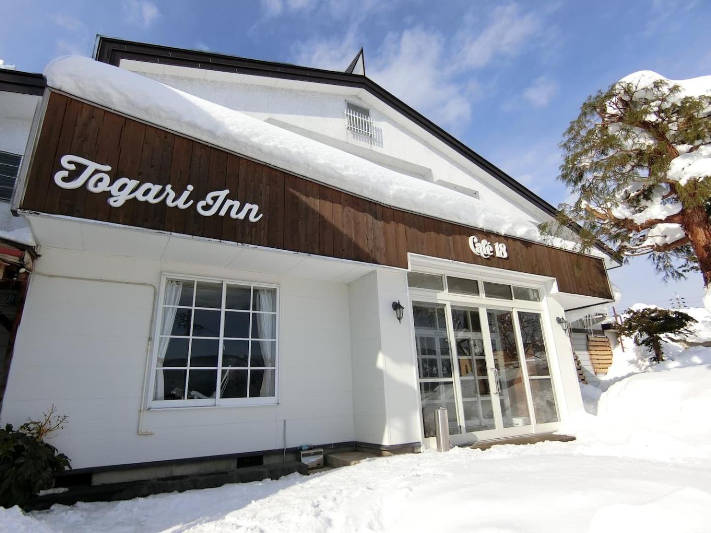 Togari Inn Suites Iiyama Zewnętrze zdjęcie